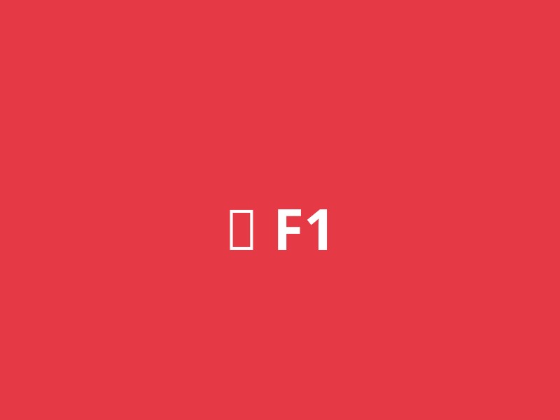 F1